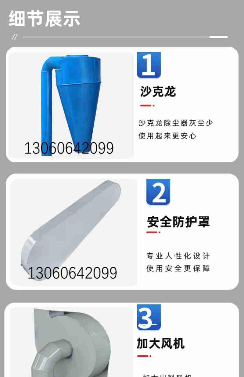 2月17日,张北柔直工程中都换流站值班员检测设备运行状况。 河北日报记者 耿辉摄